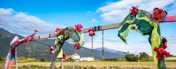 藝術作品《風彩》綻放羅山！縱谷園區繽紛新亮點